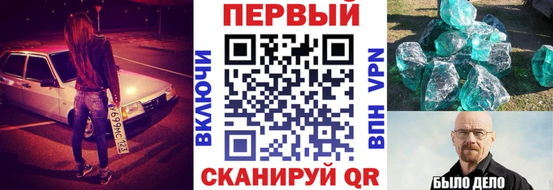 АМФЕТАМИН 98%  Купить где  Киржач 