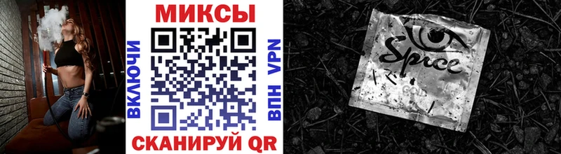 БУТИРАТ 99%  Купить где  Киржач 
