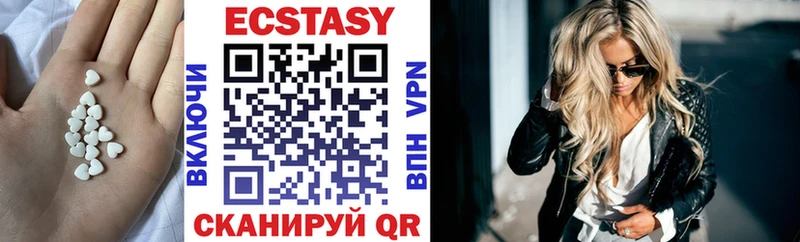 Купить  Киржач  Ecstasy louis Vuitton 