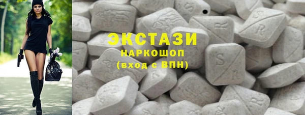 гашик Верхнеуральск