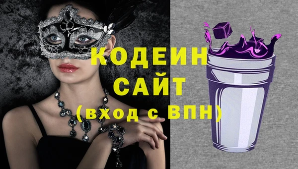 гашик Верхнеуральск