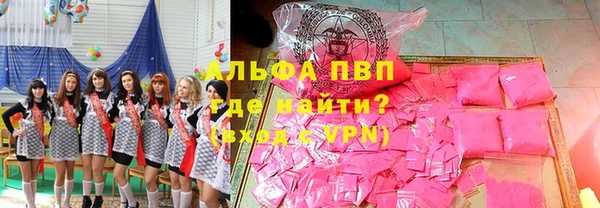 гашик Верхнеуральск