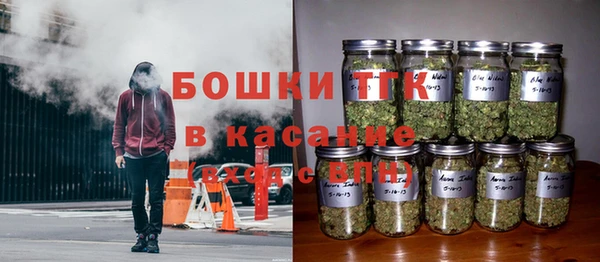 гашик Верхнеуральск