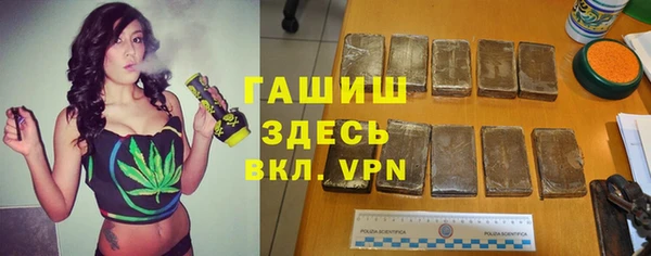 соль курить ск Верхний Тагил