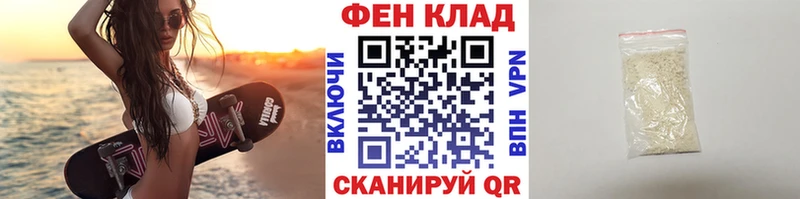 Метамфетамин витя Киржач